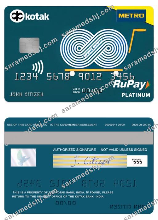 India Kotak Bank Metro Cash & Carry RuPay platinum card